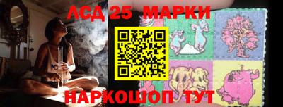 прущие крисы Малоярославец