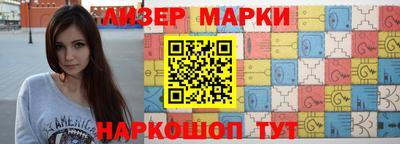 прущие крисы Малоярославец