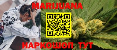 стафф Малгобек