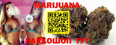 прущие крисы Малоярославец
