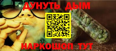 прущие крисы Малоярославец