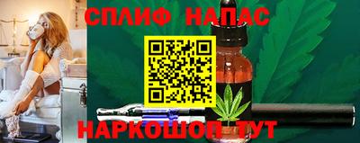 МДМА Мариинск
