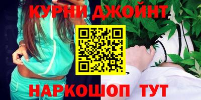 стафф Малгобек