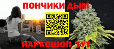 прущие крисы Малоярославец