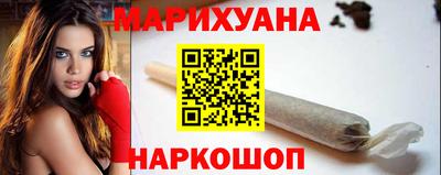 стафф Малгобек