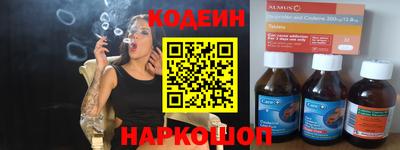 МДМА Мариинск