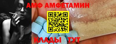 прущие крисы Малоярославец
