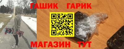 прущие крисы Малоярославец