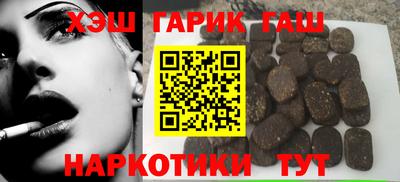МДМА Мариинск