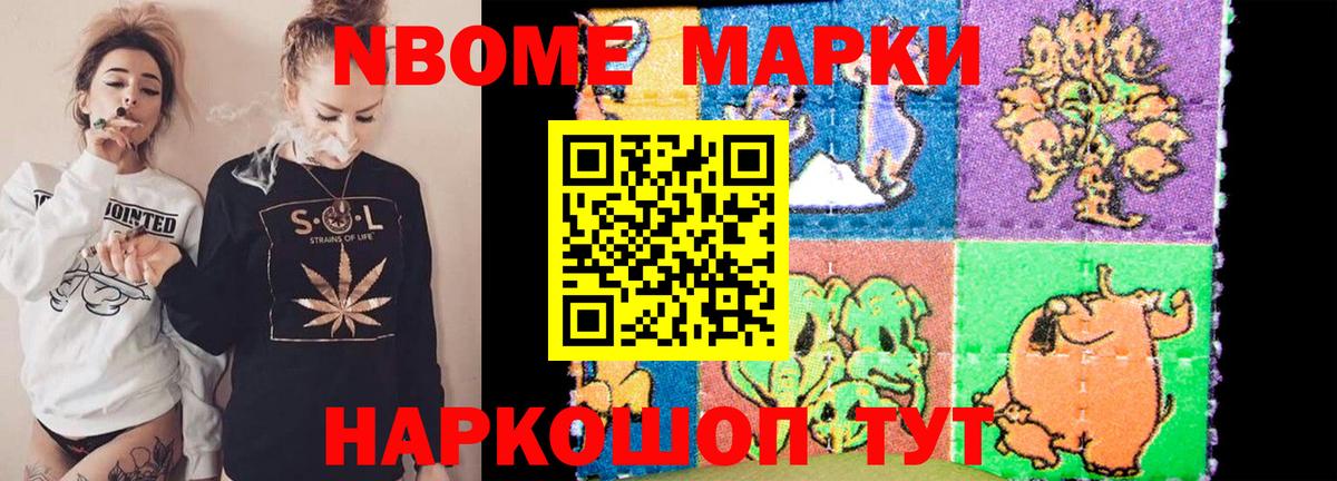 LSD-25 экстази  LSD-25 экстази кислота  Вход с VPN  mega ONION  ЛСД экстази ecstasy  Тамбов 